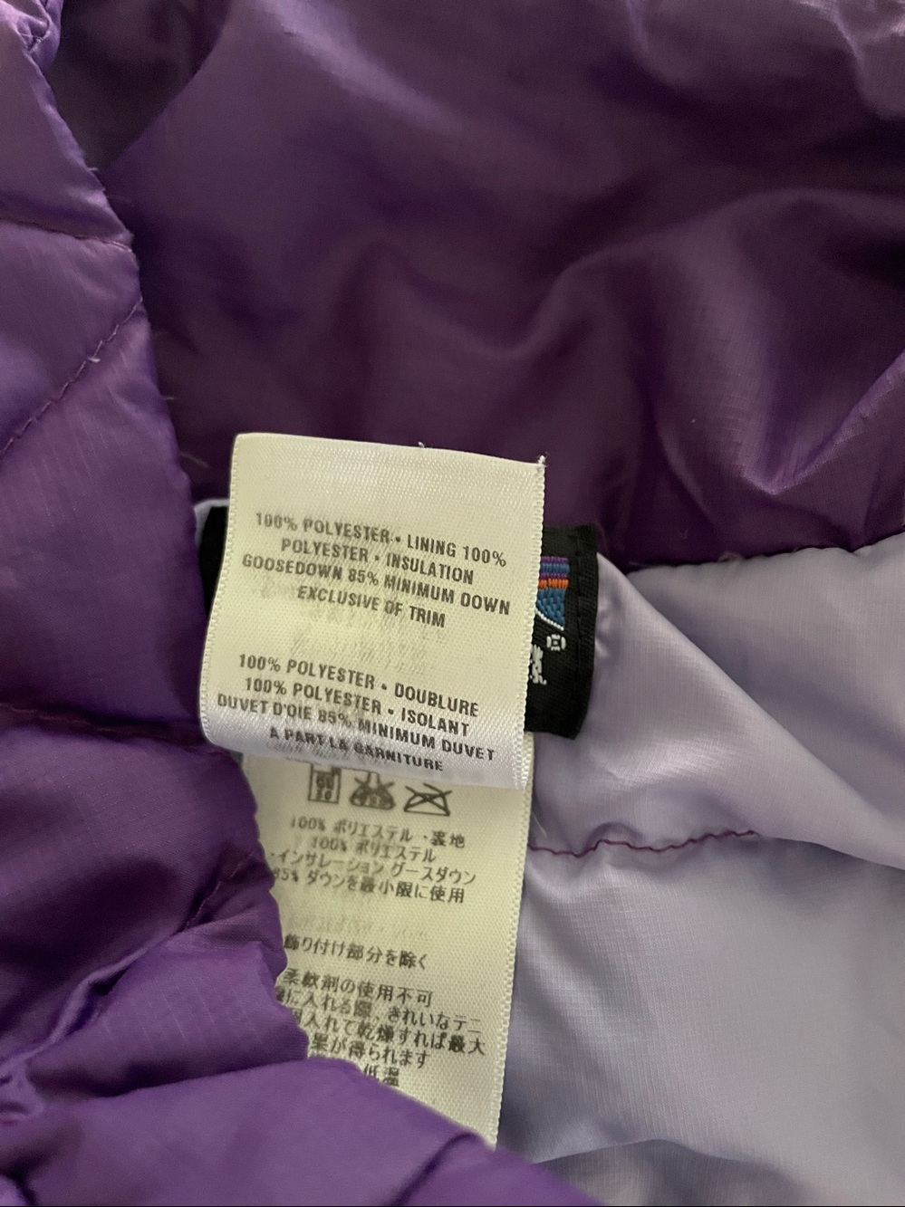 Patagonia jacket L goose down lightly fitted lightweight
Purple - Picture 9 of 9